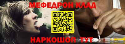 гидропоника Ликино-Дулёво