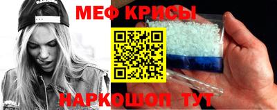 гидропоника Ликино-Дулёво