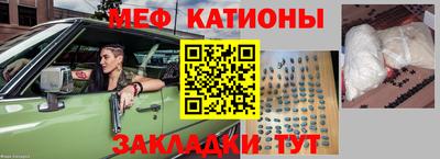 гидропоника Ликино-Дулёво