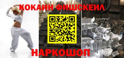 гидропоника Ликино-Дулёво