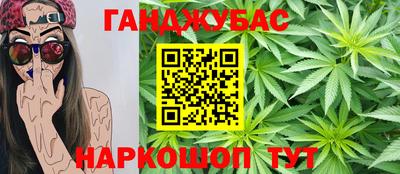 мдпв Ливны