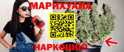 прущие грибы Лесосибирск