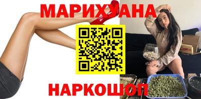 гидропоника Ликино-Дулёво