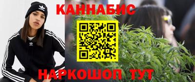 гидропоника Ликино-Дулёво