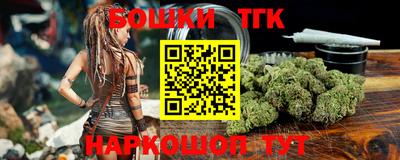 гидропоника Ликино-Дулёво