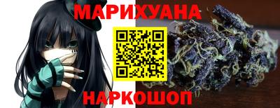 гидропоника Ликино-Дулёво