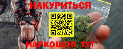 мдпв Ливны