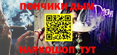 мдпв Ливны