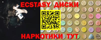 гидропоника Ликино-Дулёво