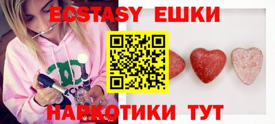 гидропоника Ликино-Дулёво