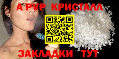гидропоника Ликино-Дулёво