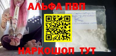 гидропоника Ликино-Дулёво