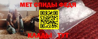 прущие грибы Лесосибирск