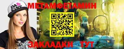 гидропоника Ликино-Дулёво