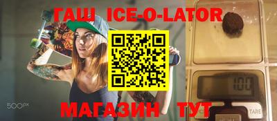 мдпв Ливны