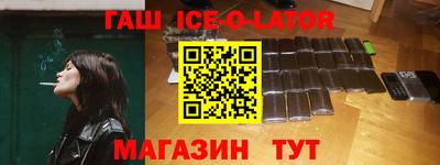 гидропоника Ликино-Дулёво