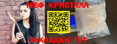 гидропоника Ликино-Дулёво